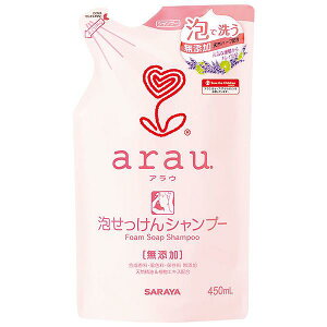 arau.(AE) AVv[ l֗p 450mL Vv[ l lւ  wAPA ۑY A AΌVv[ C A AVv[ A^Cv AE X ۑ {