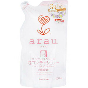 y5Zbgz arau.(AE) ARfBVi[ l֗p 450mL l lւ wAPA g[gg A VRn[uz A A^Cv AE X ۑ 炩 {g ΂