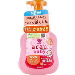 AE.xr[ ASg\[v Ƃ { 450mL xr[p AExr[ XLPA A^Cv ێ AE {fB\[v 邨 {g xr[ xr[\[v  h wXPA {