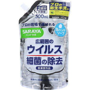 nh{ pAnh\[v l֗p 500mL  l w lւ Lb` p qpi Anh\[v pnh\[v ΍ nhPA XLPA A^Cv nh\[v 