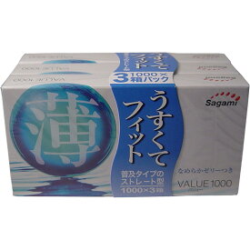 【10個セット】 VALUE(バリュー)1000 × 3個パック お買い得コンドーム