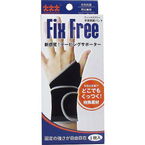 tBbNXt[ e[sOT|[^[ یoh t[TCY 1 Ep fBJ oh ew gWp ߗ  X[i[ p pi F≊ g 