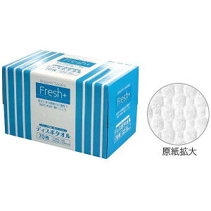 y3Zbgz tbVvX fBX|^I GA[hsDz hC^Cv 70  Ō a@ NjbN GA[h