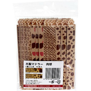 y2Zbgz ؐ}h[  4×12{ 48{  单 pG ܓ ~[pi e