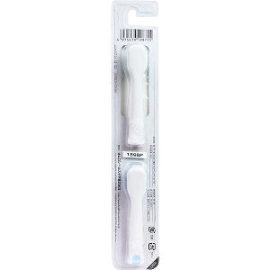 y15Zbgz I gduVp Lv~AuV 2 SB-122  i C Lv~A uV p[c փnuV oPA zCg uV ރ^Cv w