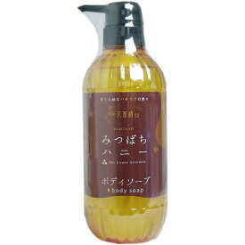 【20個セット】 花蜜精 みつばちハニー ボディソープ 500mL