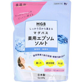 【30個セット】 ヘルス マグバス 薬用エプソムソルト 無香料 美温浴 600g