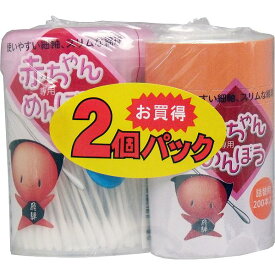 【7個セット】赤ちゃん専用めんぼう ペアパック 210本+詰替用200本入