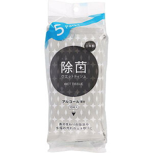 y5Zbgz Ct ۃEGbgeBV AR[z^Cv 10×5pbN  G z  EGbgV[g AR[z pՕi EFbgeBbV EGbgeBbV