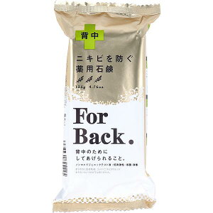 y5Zbgz pΌ ForBack(tH[obN) 135g yJΌ ANl jLr p  VR yJ΂ tH[obN \[v 邨 ь jLrPA hbgEHbV[ {