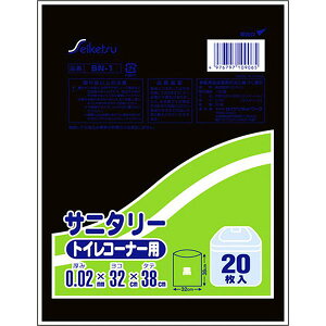 y5Zbgz Tj^[gCR[i[p  0.02× 320×380mm 20 Lb`G ۑ [ P[X gCR[i[p S~ Tj^[ ̔ }` rj[ Tj^[ Օi Z