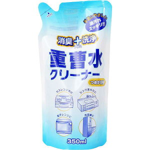 y4Zbgz L+ dN[i[ l֗p 350mL dqW }tNP~t@ ① W VN܂