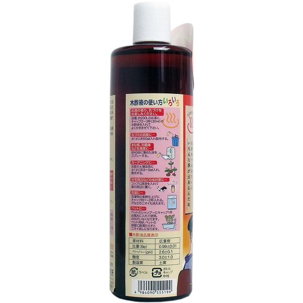 純粋木酢液 550ML 日本漢方研究所 入浴剤 日本メーカー新品 - 入浴剤