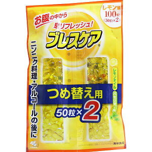 y48Zbgz uXPA ߂p  100(50×2) ^Cv ߑւp LPA XgO~g l  L q  L ߑ֗p G`Pbg ^u