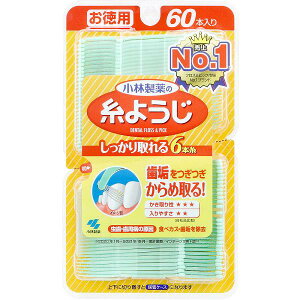 y30Zbgz 悤 p 60{ LC tXsbN a f^PA Ԃ悤  H׃JX I C J[u I[  I[PAObY oPApi sbN N 