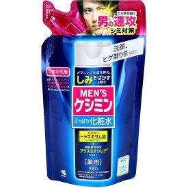 【20個セット】 メンズケシミン さっぱり化粧水 詰替用 140mL