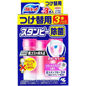 y9Zbgz u[bgX^s[  bNXA}̍ ֗p 3{pbN  l gCp gC X^s[ bNXA} u[bg L tւ G