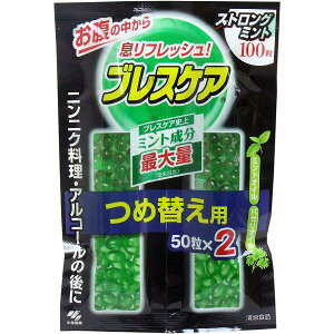 y3Zbgz uXPA ߂p XgO~g 100(50×2) ^Cv ߑւp LPA l f^PA  L} lւ Hi L q  L