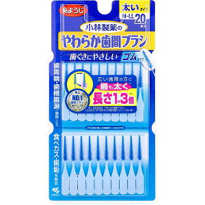 y5Zbgz 炩ԃuV ^Cv M-LL 20{ f^PA 悤uh ɂ₳  I[PAObY oPApi 悤 ԃuV H֘A f^