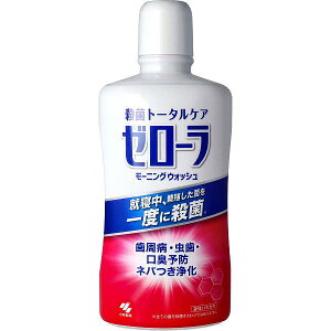 y2Zbgz p t̃n~KL [[ [jOEHbV [jOfBJ~g̍450mL a f^PA  t f^X  t a L\