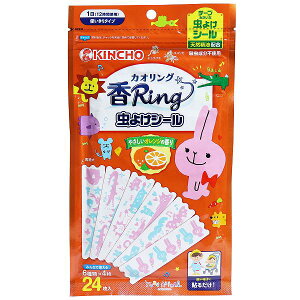 y4Zbgz O 悯V[ ₳IW̍ 24 E   {e VR VR[  悯O V[^Cv h Gݕi JIO L