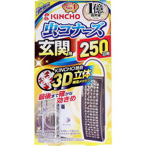 y9Zbgz Ri[Y ֗p L 250p E   {e Q x_ u^^Cv L^Cv ݂艺 v[g^Cv L`[ h | |  e 