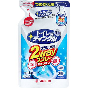 y24Zbgz  gCpeBN ˁEA 2WayXv[ t[̍ l֗p 250mL  l gCp {e lւ gC gCp l | ֊ | |