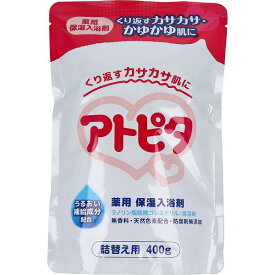 【8個セット】アトピタ 薬用入浴剤詰替用 400g