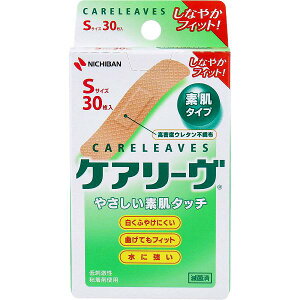 y2Zbgz PA[ STCY 30 CL30S f^Cv ɂȂ  ȂĂtBbg fBJ h Ȃ₩tBbg M[ ɋ Jnp  ΂񂻂 j`o 