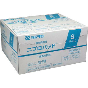 y2Zbgz jv ˗pیpbh jvpbhSTCY Ɩp 1000  TCY Jnp Ō ~}Jnp a@ NjbN jvpbh
