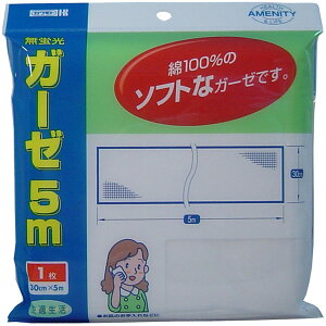 y10Zbgz Jg K[[ 5m×1 {Y VRf z ې K