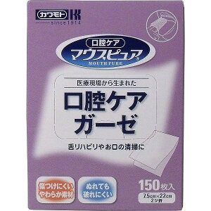 y8Zbgz }EXsA oPAK[[ 150 K[[ Jg o| {  ナnr {Y P[X q Q  oPApi   pi oP