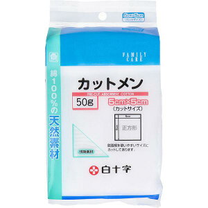 y2Zbgz \ t@~[PA Jbg 5cm×5cm 50g K[[ ×p ʈË@ fBJ E 