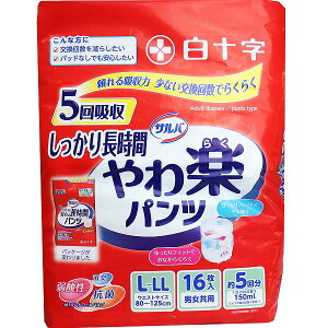 y3Zbgz To 蒷 ypc L-LLTCY 16 Ic K[h ֗pi  Icl pc P[X lp pc^ lނ \  