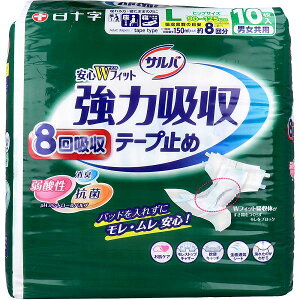 To SWtBbg ͋ze[v~ 8z jp LTCY 10 ֗pi Icl e[v~ pc qbvTCY lނ \ VjA pc p pi 