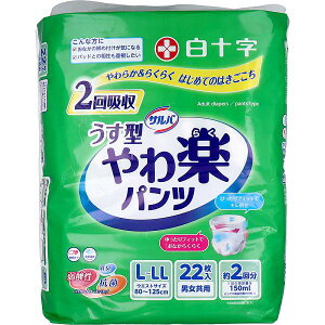 y3Zbgz To ypc L-LLTCY 22 ^ \ pi ނ Toypc pc^Cv r֘A jp ^ypc lpނ jp E