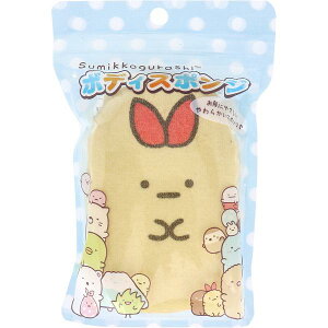 y2Zbgz ݂R炵 {fBX|W тӂ炢̂ 1 ObY тӂ炢 ؂񂬂 q LN^[ A 炩 oXObY LbY oXX|W {fB LeB