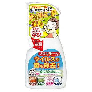 mL[S ͏ہEuԏL 400mL Xv[^Cv ybg  et gCp ct Ɩp 玙   q L Ǒ΍ ۍ ~  F T | { | ~X