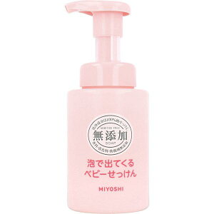 Y AŏoĂxr[ 250mL ~VΌ l YΌ \[v xr[ A^Cv ێ {fB\[v ASg\[v {g xr[ xr[΂ {fB xr[\[