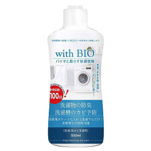 y12Zbgz with BIO hLEhJrp 500mL ɂ₳ G  w L @ hL oCI jIC \h rbOoCI Jr R  Jr\h
