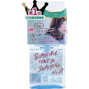 y3Zbgz HONEY T wAIC {^jJVgX̍ 50mL wAPA C TT IC AEgoX ێ nj[ 􂢗Ȃ c[EFC[h _[WwA ی _[W 