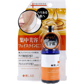 【15個セット】 十美LAB・お悩み美容液 リフトエッセンス 30mL