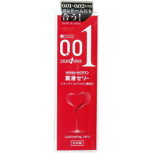 y2Zbgz IJg[ [[ 50g