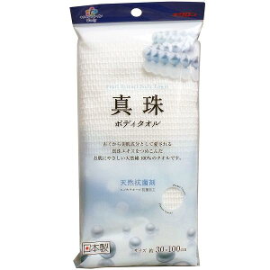 y4Zbgz LNt@C ^ {fB^I  D ̐ VRRbg  e t@C  oXObY  zCg {fBPA { A oXpi ̐ C 