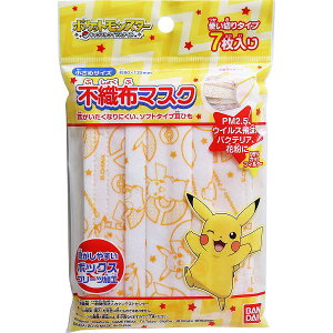 y2Zbgz ǂsDz}XN |PbgX^[ 7 v[c qp LN^[ sDz}XN ~ LbY sJ`E |P j̎q qp}XN g؂ ǂ h zR