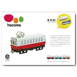 hacomo 蕨V[Y d() _{[HLbg nR u _{[A[g dԃLbg ̃pY _{[ ȒPg HLbg V H m炨 LbY  RN