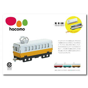 hacomo 蕨V[Y d() _{[HLbg nR  u _{[A[g g dԃLbg ̃pY _{[ ȒPg HLbg V H m炨 LbY 