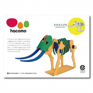 y10Zbgz hacomo kids V[Y iE}]E _{[HLbg nR  u qǂ g ̃pY _{[ ȒPg HLbg H m炨 LbY  m
