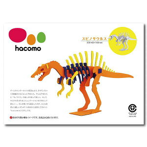 y5Zbgz hacomo kids V[Y XsmTEX _{[HLbg ̓I nR  yp[Ntg u TCN Ƃ qǂ g ̃pY _Ci\[ _{[ 