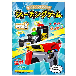 y20Zbgz hacomo WOW _{[ŗVڂ! V[eBOQ[ _{[HLbg ̓I nR  i{[H Q[ yp[Ntg tx  TCN g _{